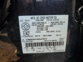 Ford Explorer ST | Mobile.bg � ����� ������ 12