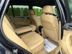 BMW X5 3.5sd 286k.c* Mpacket* HeadUp* Anroid* ������*  | Mobile.bg � ����� ������ 13