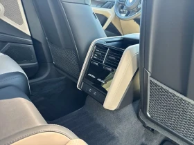 Porsche Cayenne S Electric  | Auto.bg — изображение 9