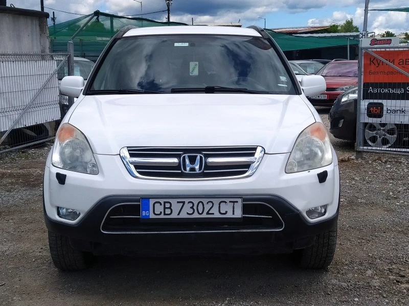 Honda Cr-v 2.0i/Автоматик /Регистриран, снимка 2 - Автомобили и джипове - 47052216