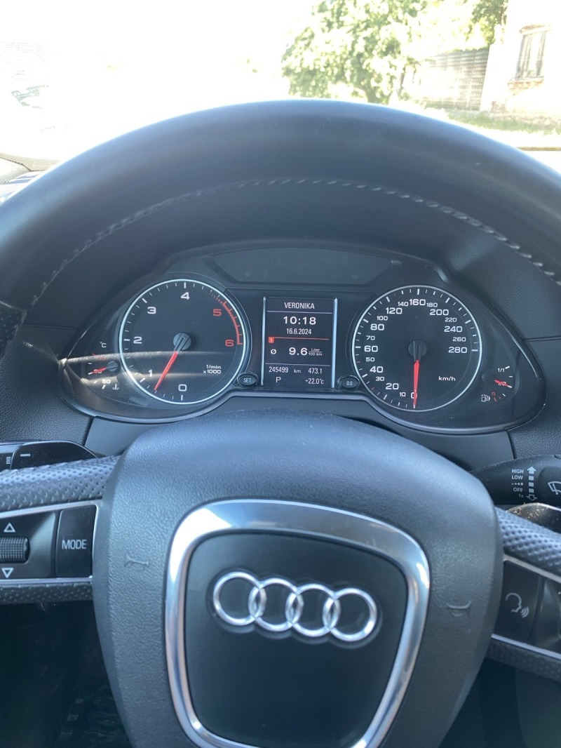 Audi Q5 3.0  S-line, снимка 15 - Автомобили и джипове - 46226748