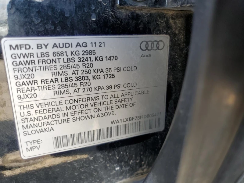 Audi Q7 PREMIUM PLUS, снимка 13 - Автомобили и джипове - 47419305