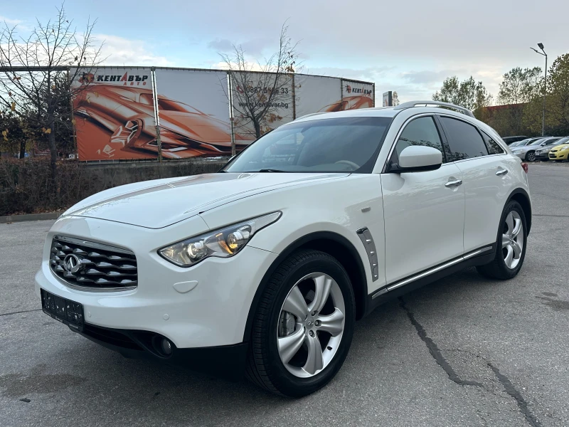 Infiniti Fx 30 3.0d/Кожа/Нави, снимка 1 - Автомобили и джипове - 47947109