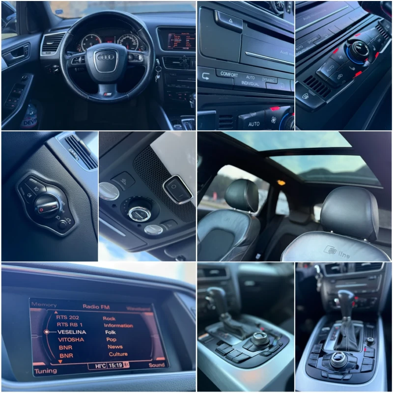 Audi Q5 2.0, снимка 16 - Автомобили и джипове - 52817248