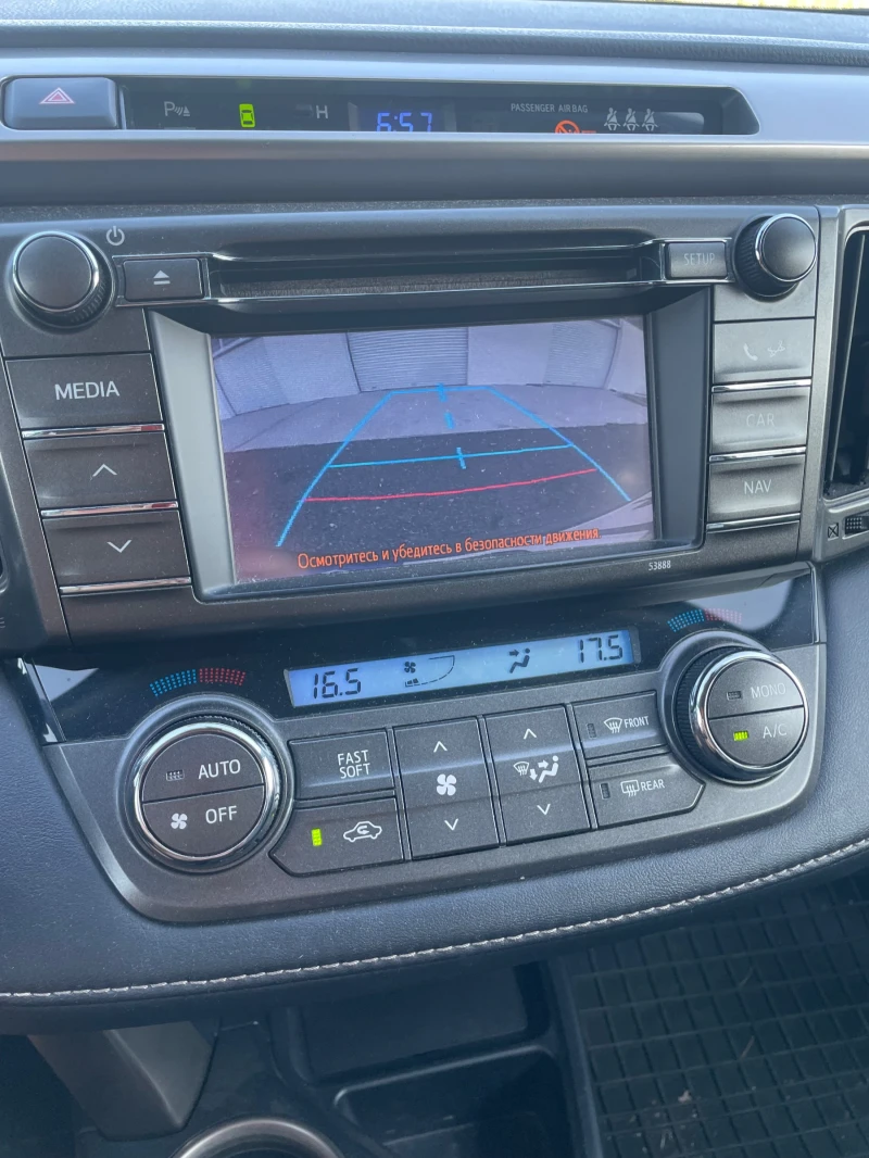 Toyota Rav4, снимка 8 - Автомобили и джипове - 52838069