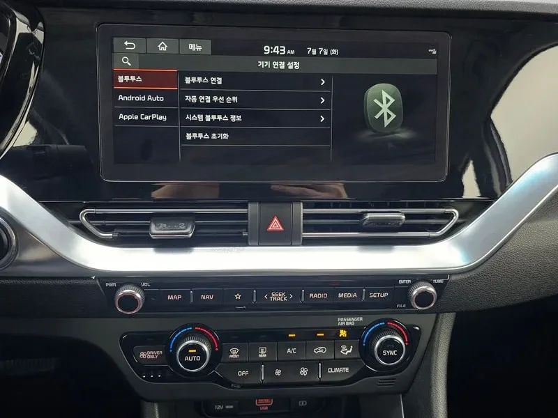 Kia Niro 1.6 Hev Luxury, снимка 14 - Автомобили и джипове - 55936463