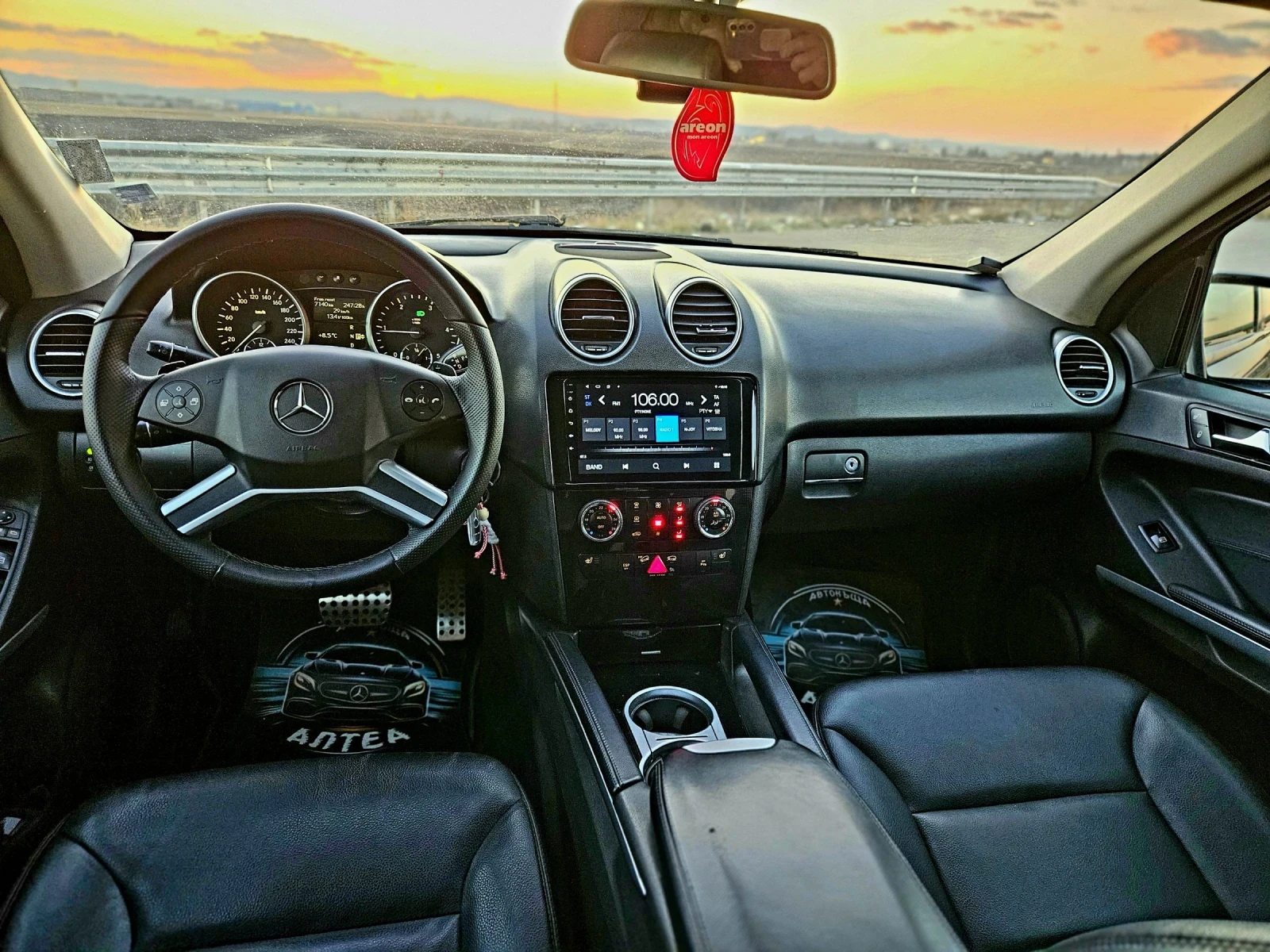 Mercedes-Benz ML 320 //////////// | Mobile.bg   16