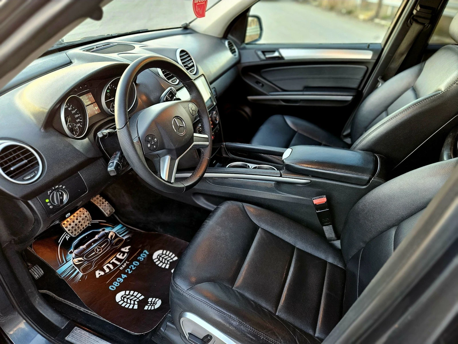 Mercedes-Benz ML 320 //////////// | Mobile.bg   14