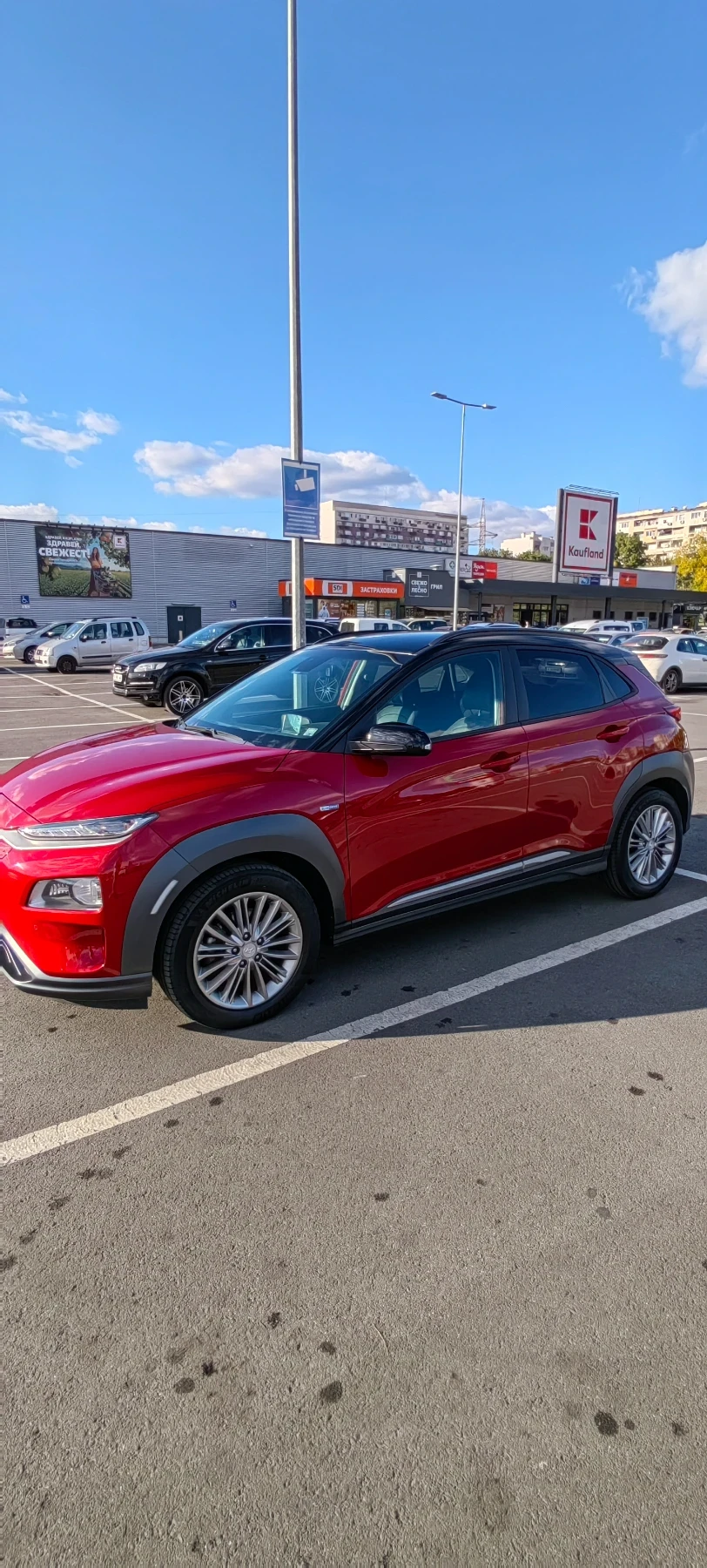 Hyundai Kona 64KWh PREMIUM.KRELL.FULL ASSIST.SOH95% - изображение 9