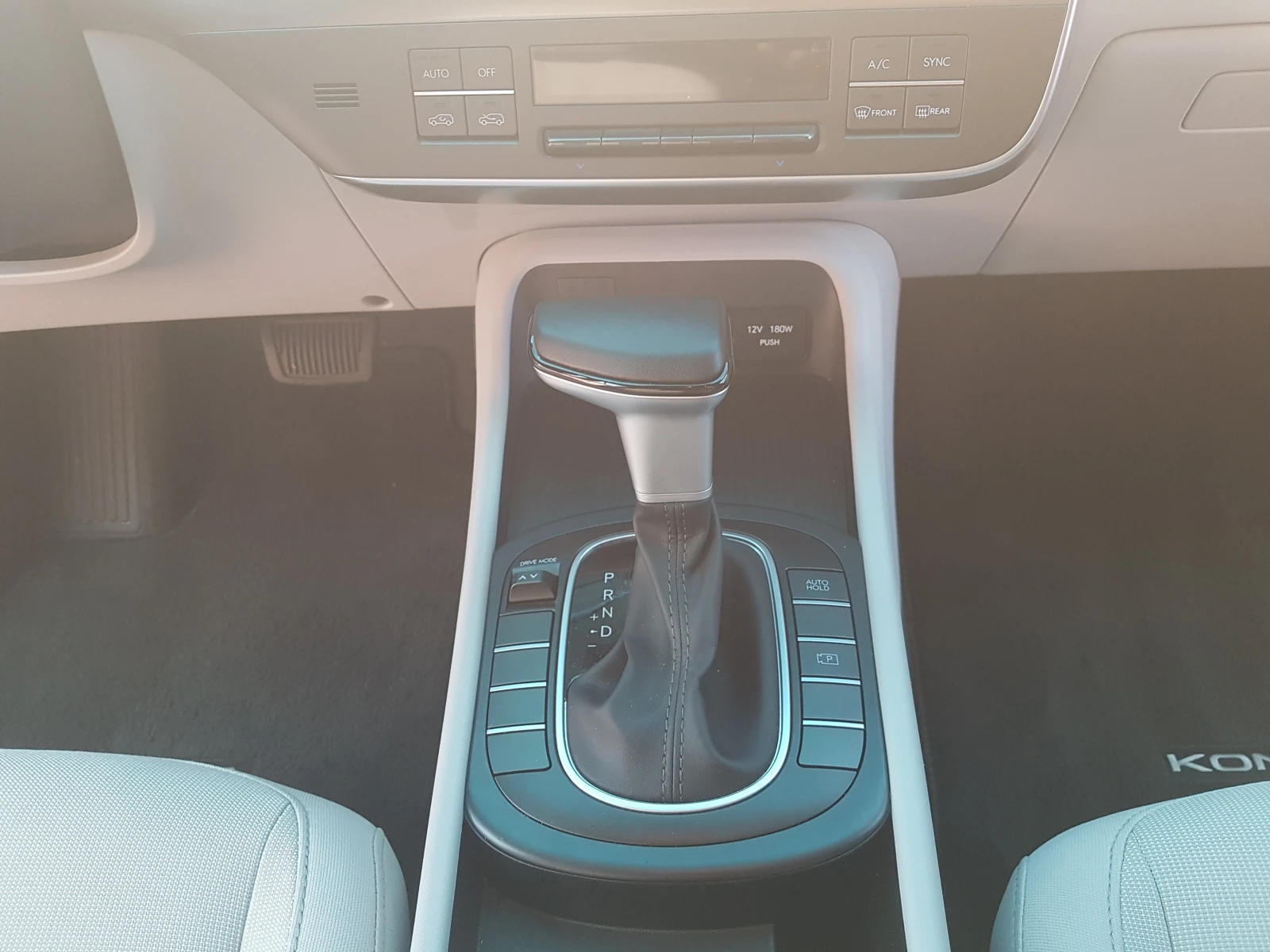 Hyundai Kona | Mobile.bg   12