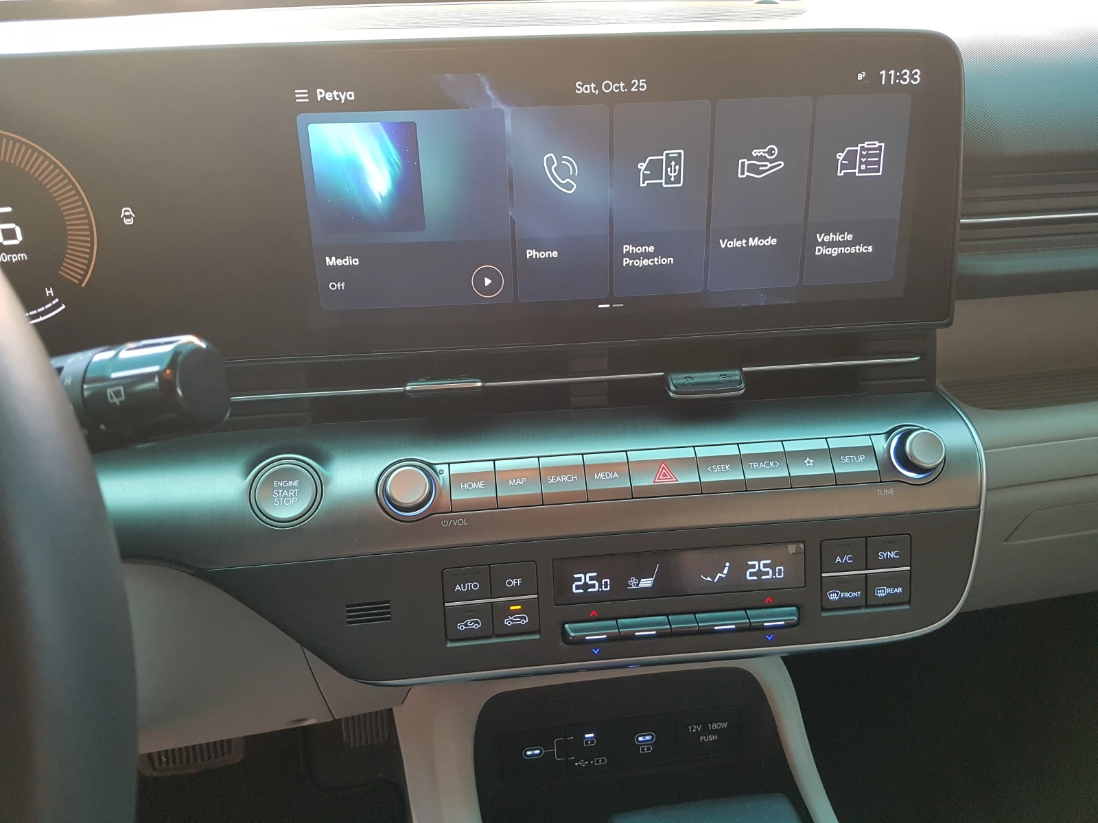 Hyundai Kona  - изображение 10