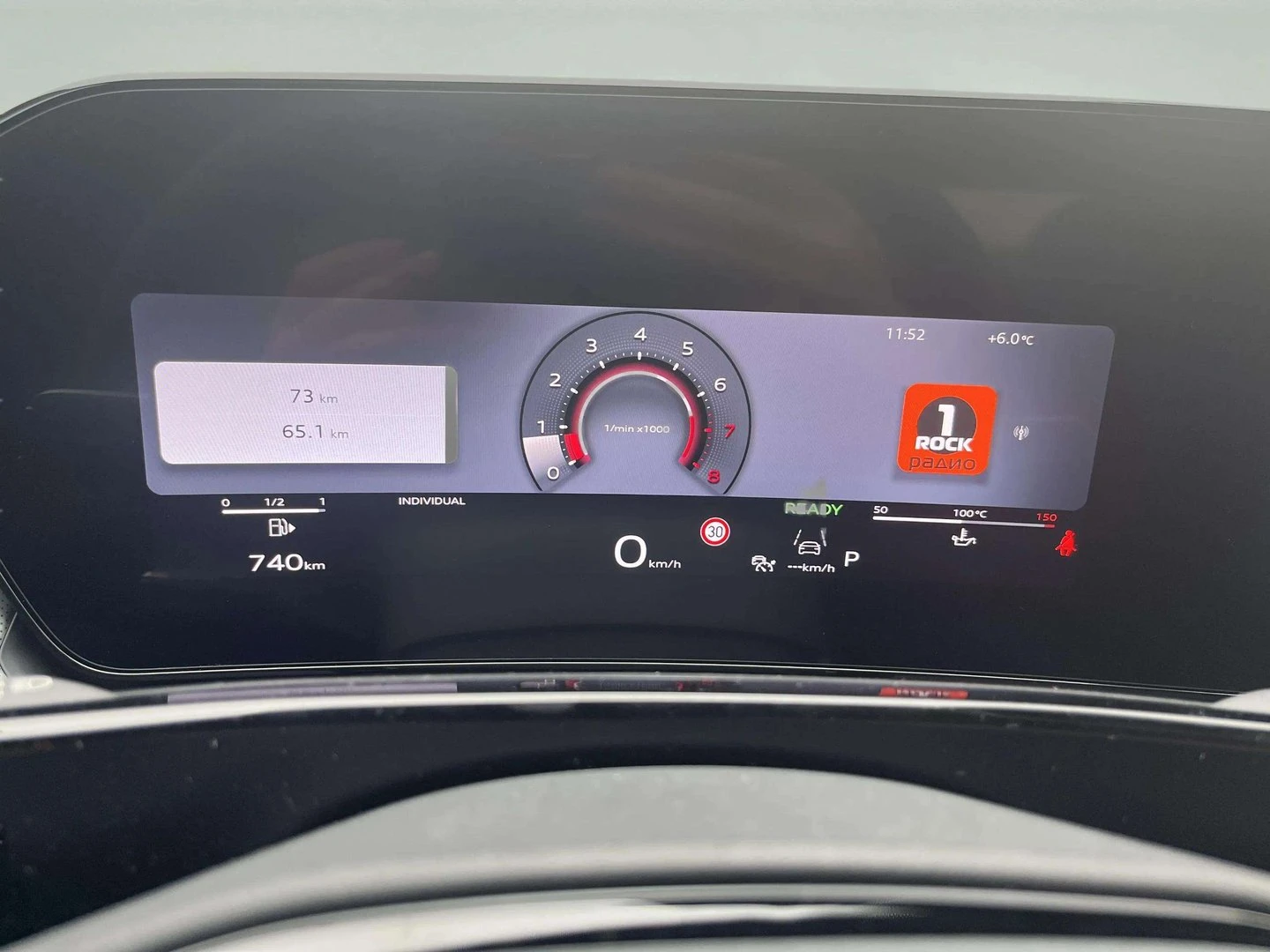 Audi Q3 SUV 195 kW TFSI quattro | Mobile.bg � ����������� 12