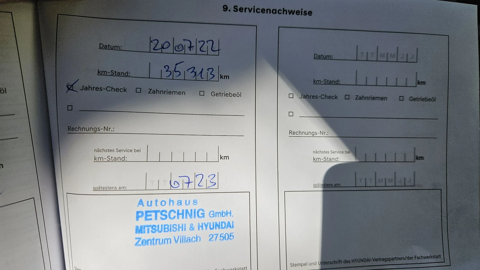 Hyundai Kona 1.0T, снимка 12 - Автомобили и джипове - 52956466