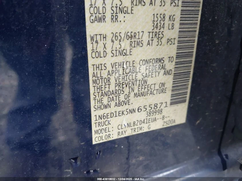 Nissan Frontier 3.8L V-6 DI, DOHC, VVT, 310HP 4X4 Drive | Mobile.bg � ����������� 15