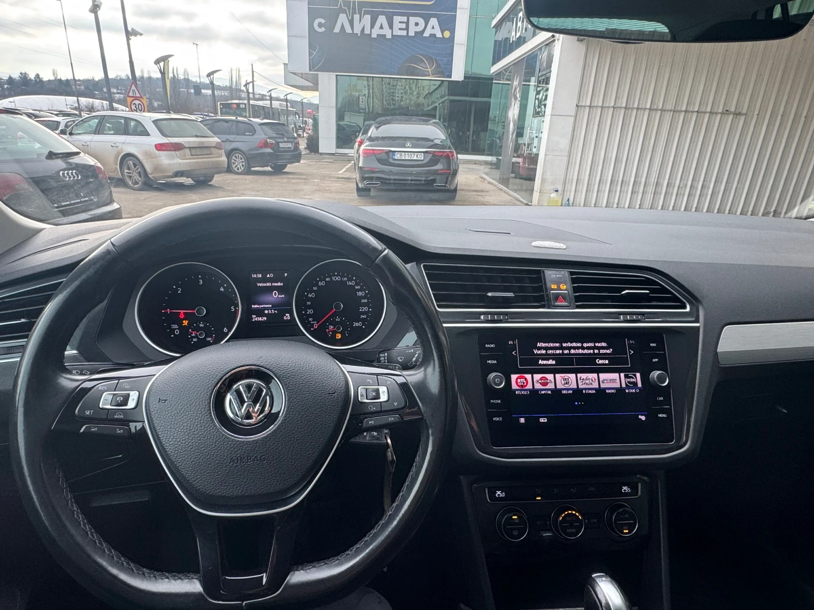 VW Tiguan 4Motion* ���* �������� ������ | Mobile.bg � ����������� 11