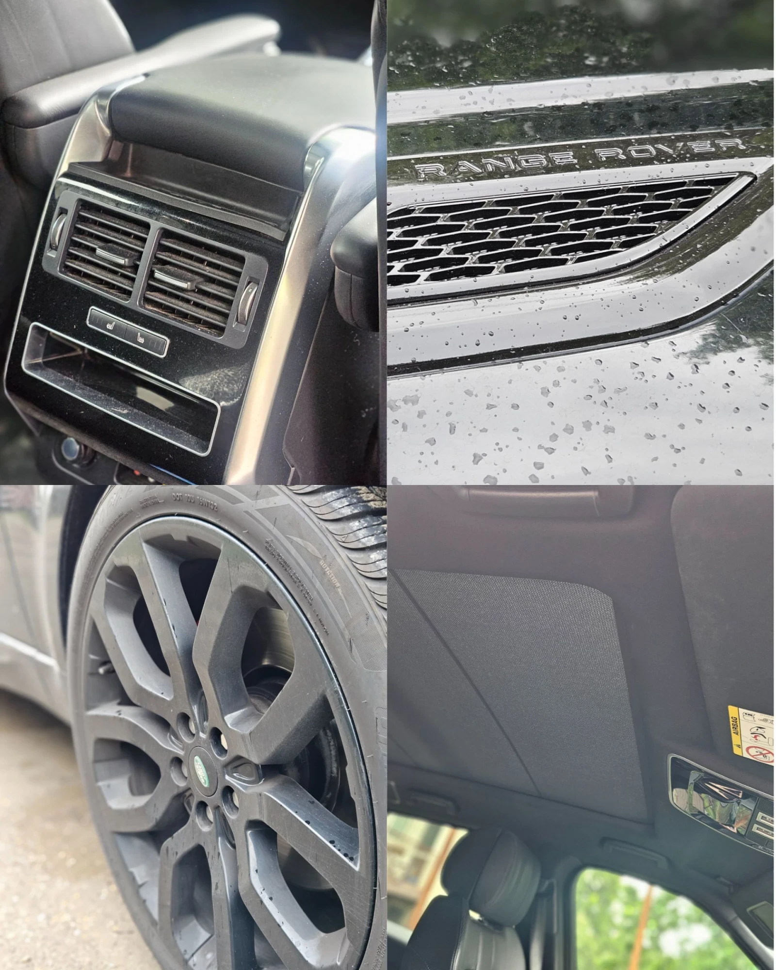 Land Rover Range Rover Sport SDV6 HSE Shadow Edition, снимка 13 - Автомобили и джипове - 54656128