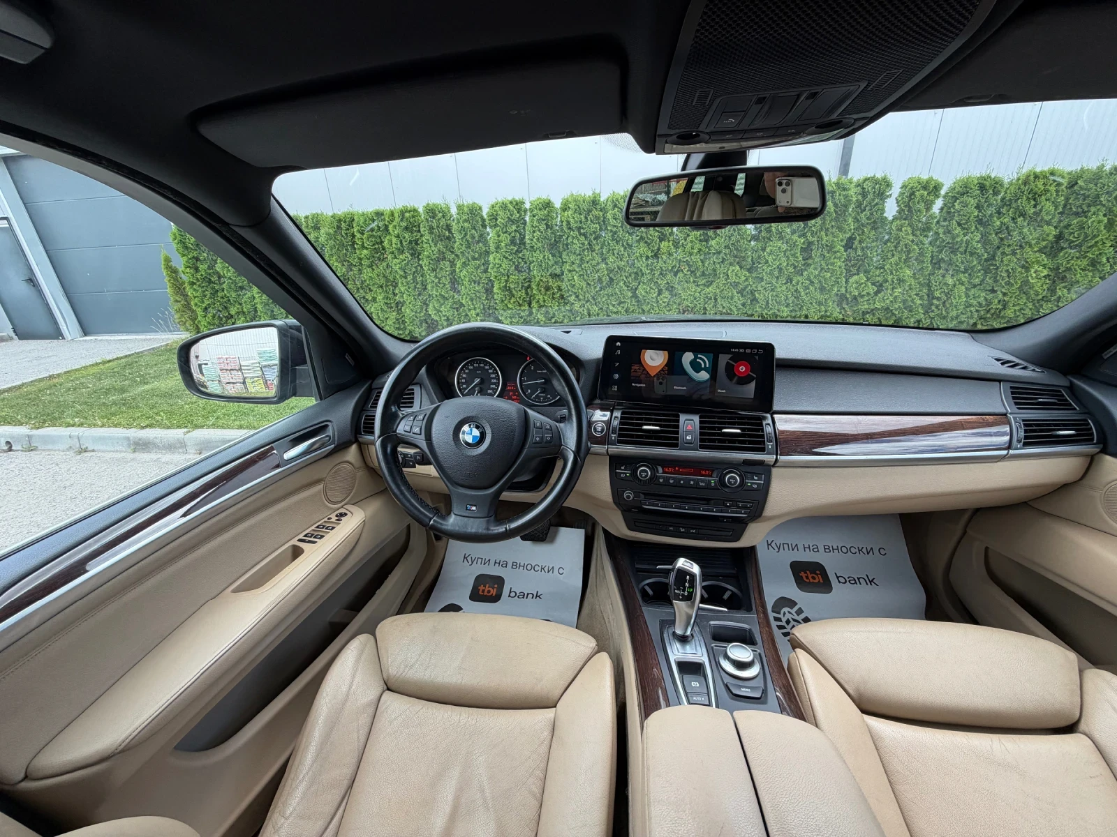 BMW X5 3.5sd 286k.c* Mpacket* HeadUp* Anroid* ������*  | Mobile.bg � ����������� 10