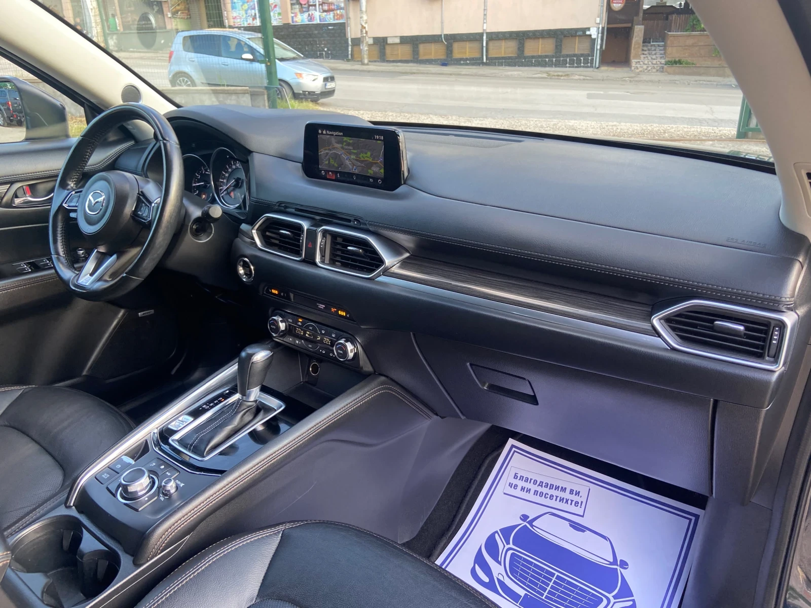 Mazda CX-5 2.5I 4X4 Keyless NAVI Камера Швейцария, снимка 7 - Автомобили и джипове - 55424253