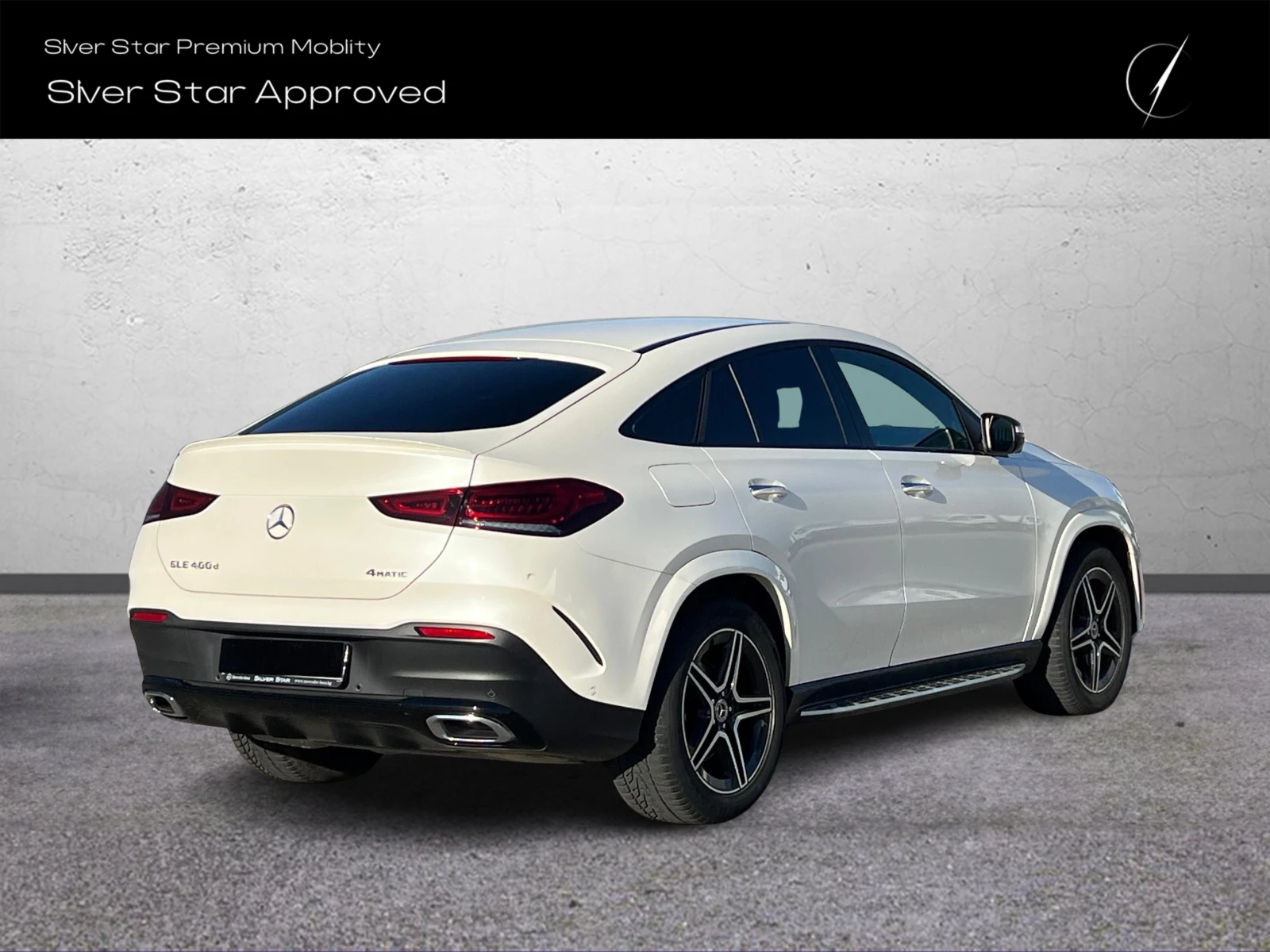 Mercedes-Benz GLE 400 d 4MATIC Coupe, снимка 3 - Автомобили и джипове - 56567940