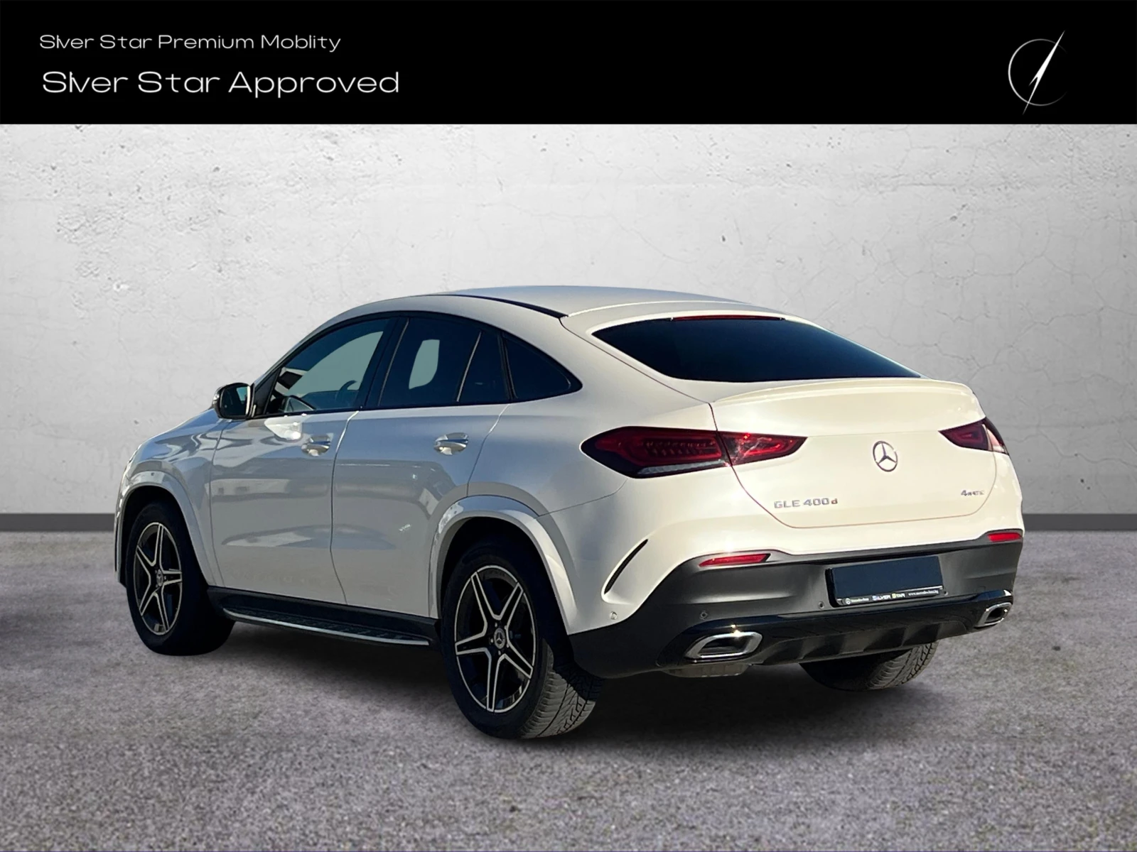 Mercedes-Benz GLE 400 d 4MATIC Coupe, снимка 4 - Автомобили и джипове - 56567940