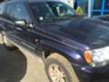 Jeep Grand cherokee 3,1 td  , снимка 1