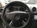 Mercedes-Benz ML 420 4200 - изображение 7