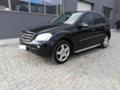 Mercedes-Benz ML 420 4200, снимка 5 - Автомобили и джипове - 41993145