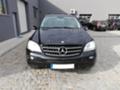Mercedes-Benz ML 420 4200