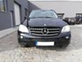 Mercedes-Benz ML 420 4200, снимка 2 - Автомобили и джипове - 41993145