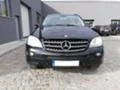 Mercedes-Benz ML 420 4200, снимка 2