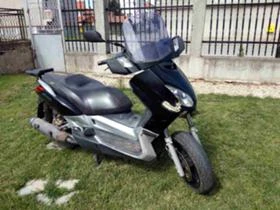 Yamaha X-max 250, снимка 4