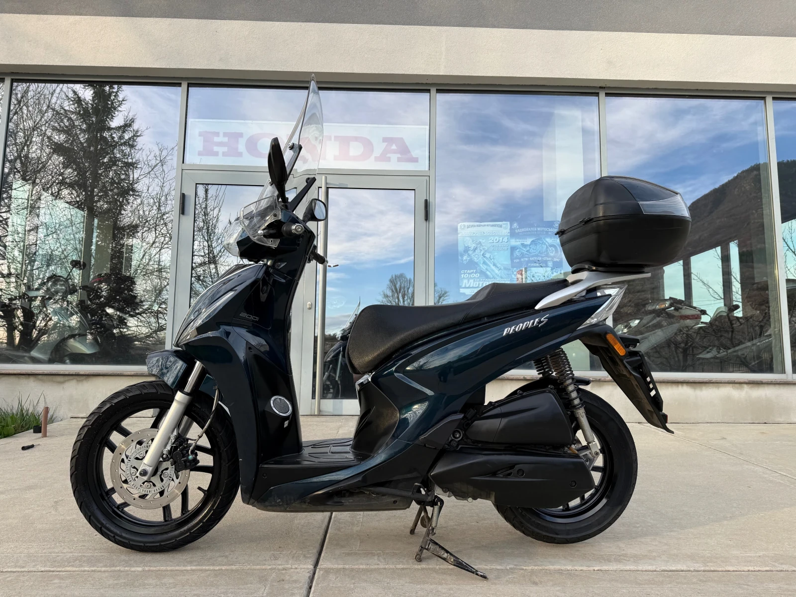 Kymco People 2024 200i ABS 15000km ! | Auto.bg — изображение 1
