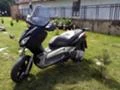 Yamaha X-max 250, снимка 2