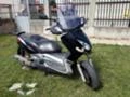 Yamaha X-max 250, снимка 4