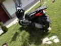 Yamaha X-max 250, снимка 5