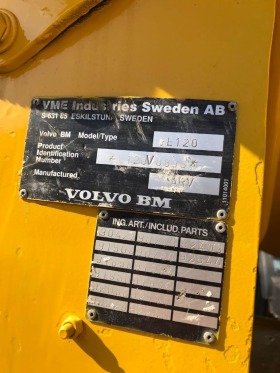   Volvo L 120 B | Mobile.bg   8