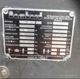Надуваема лодка Bombard 2.60м , твърдо дъно + двг Хонда 5 коня , 4 тактов, снимка 6