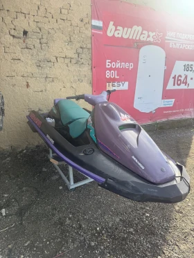 Джет Bombardier Sea Doo undefined | Auto.bg — изображение 4