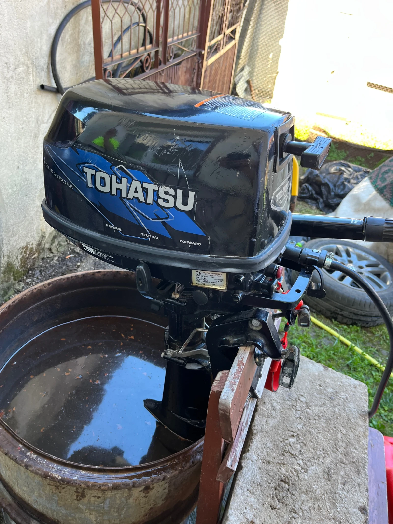 ��������� ����� Bombard 2.60� , ������ ���� + ��� Tohatsu6 ���� , 4 ������ | Mobile.bg � ����������� 8