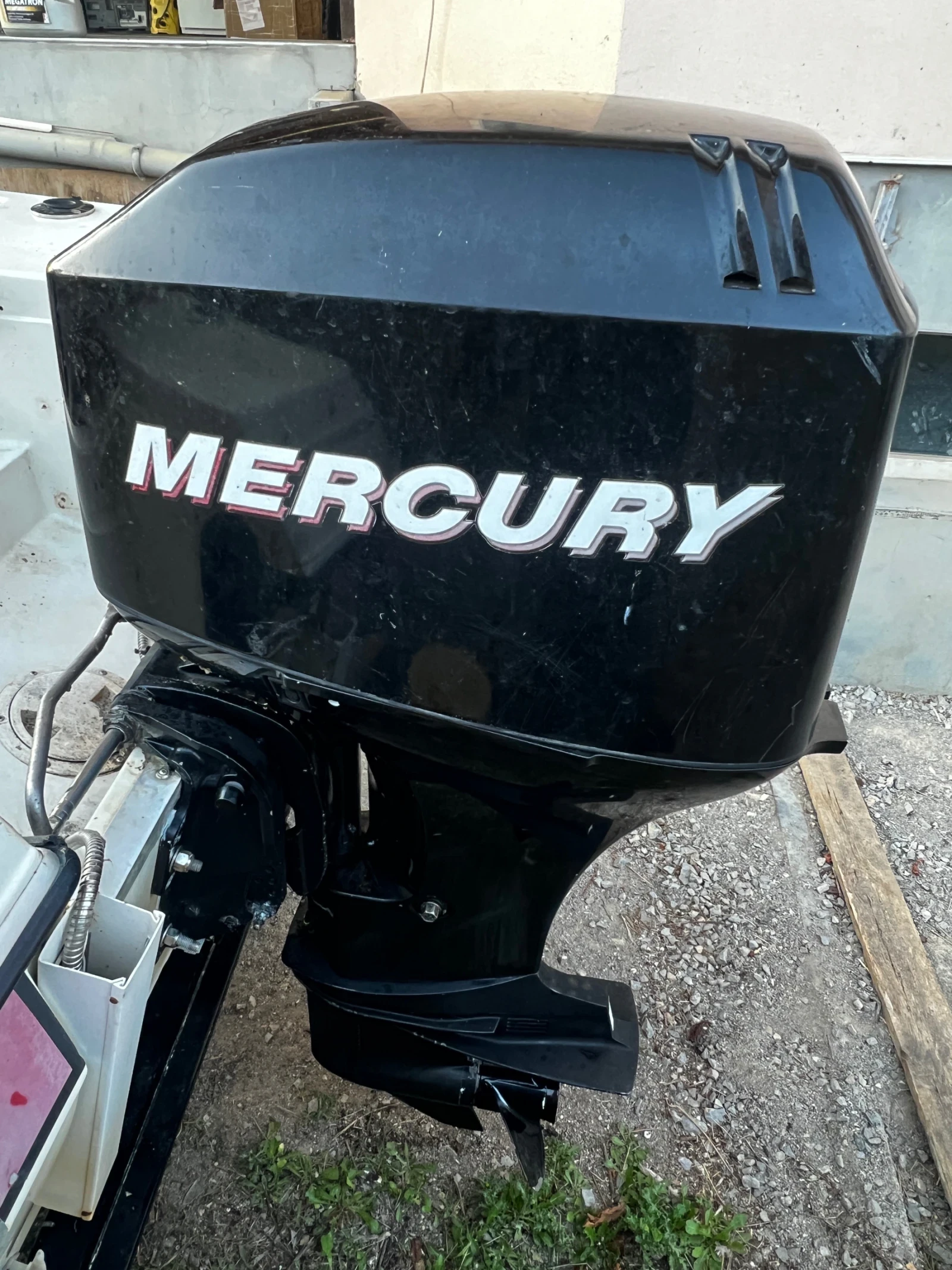 Лодка Собствено производство Sunbird SPL 150, снимка 6 - Воден транспорт - 54127474