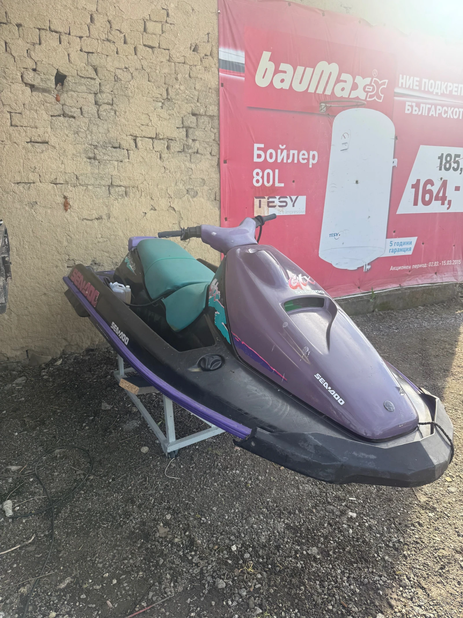 Джет Bombardier Sea Doo, снимка 4 - Воден транспорт - 54162010