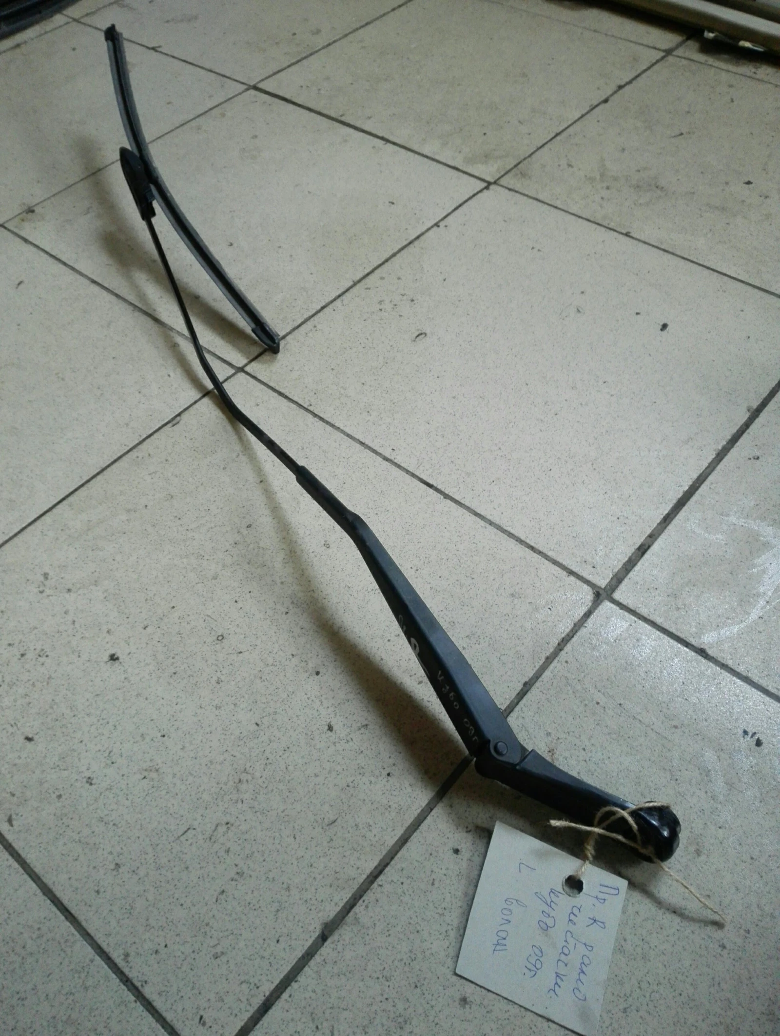 ���� �������� ����� ���� ���� | Mobile.bg � ����������� 1