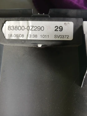 83800-0Z290 ���������� Toyota Auris  | Mobile.bg � ����� ������ 3