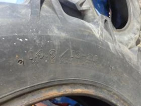 Гуми, снимка 6