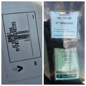 Renault Kangoo 108000км* НАВИГАЦИЯ , снимка 14