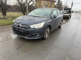 Citroen C4 1.6 auto, снимка 3