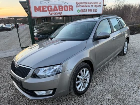 Skoda Octavia 1.6 TDi/105p.s-Navi/Euro 5!!!, снимка 1