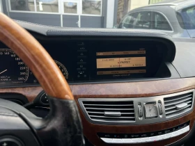 Mercedes-Benz S 350 ФЕЙС ПАКЕТ ЛОНГ ГАЗОВ ИНЖЕКЦИОН , снимка 9