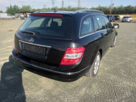 Mercedes-Benz C 220 2.2 Avantgarde, снимка 5