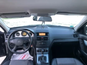Mercedes-Benz C 220 2.2 Avantgarde, снимка 12